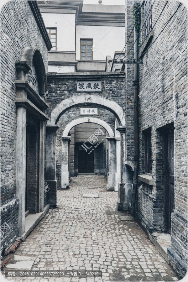 上海石库门老建筑