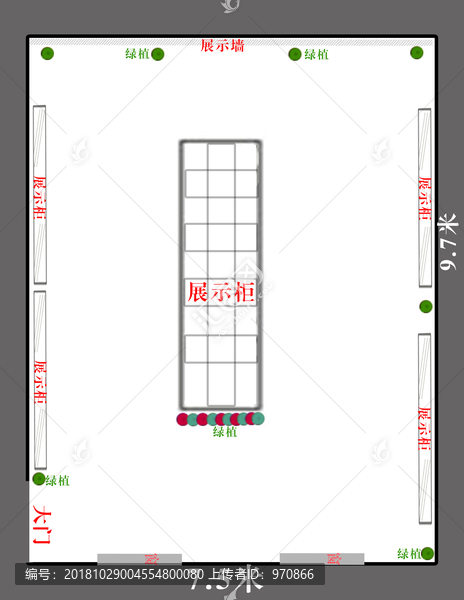 农产品展示平面图