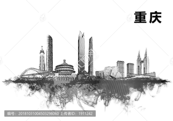 重庆地标设计