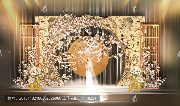 新中式中国风婚礼主题舞台设计