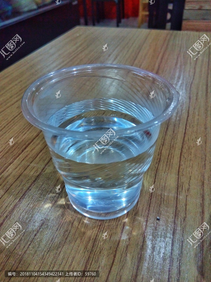 一次性塑料水杯