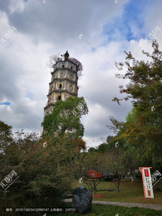 潜口古塔