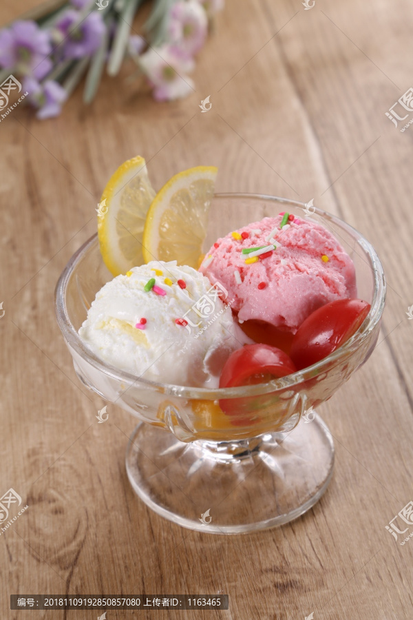 双味冰淇淋