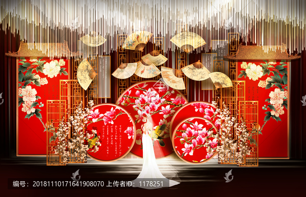 中国风新中式婚礼舞台设计