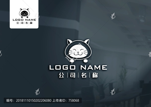 卡通猫logo