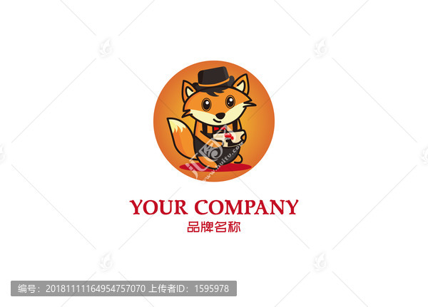 卡通狐狸先生logo