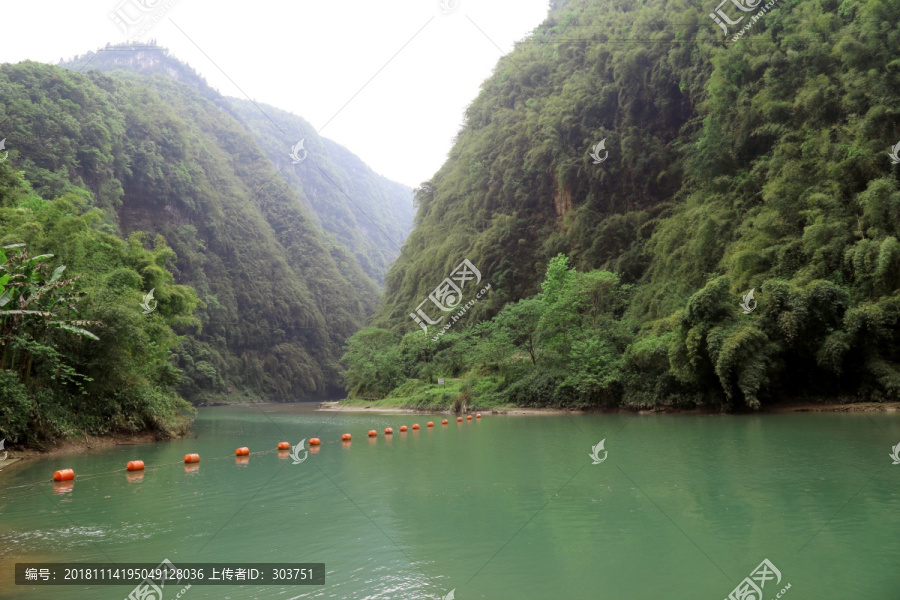 阿依河景区