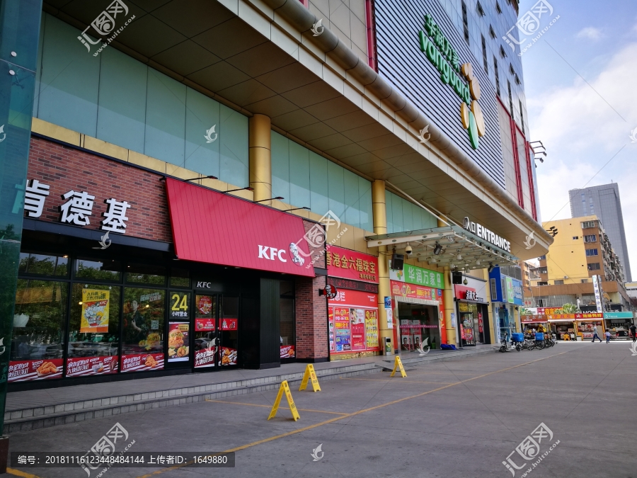 商店门口