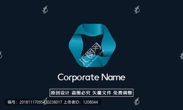 简约渐变logo