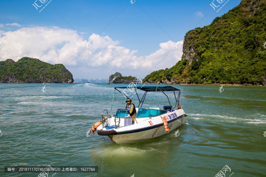 越南下龙湾