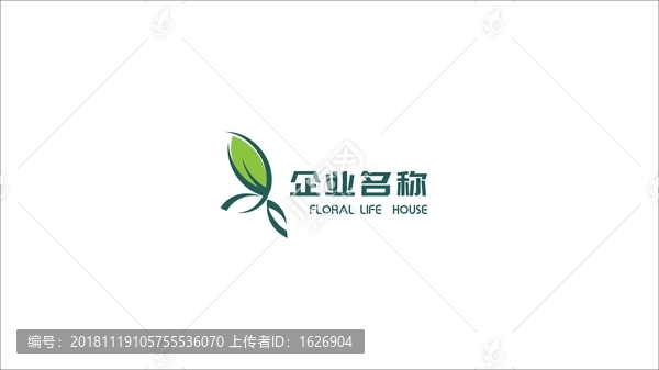 叶子logo花瓣