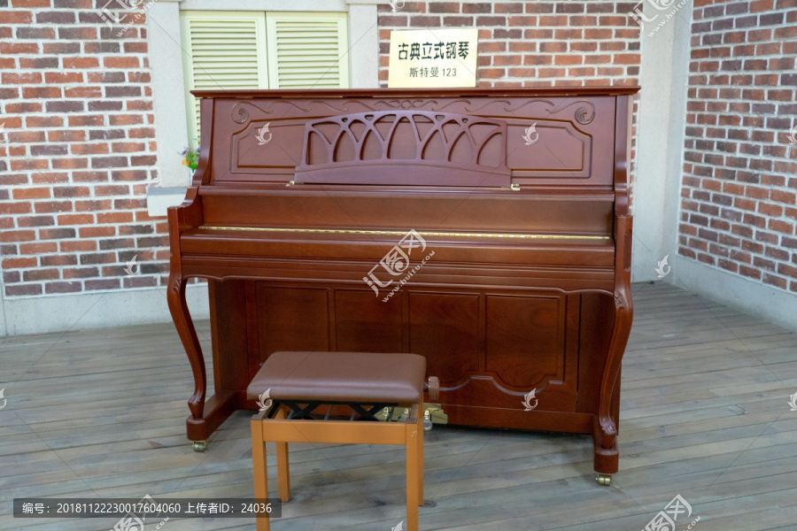 古典立式钢琴斯特曼123