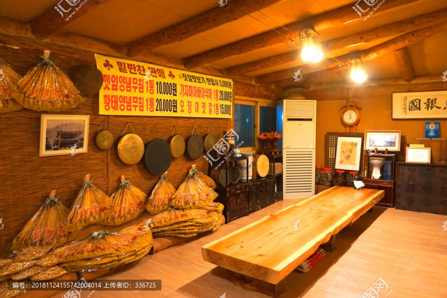 韩国传统乡村韩屋餐厅内景