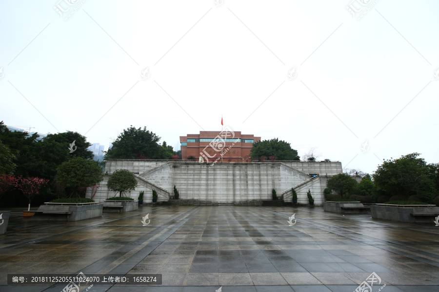 重庆红岩村