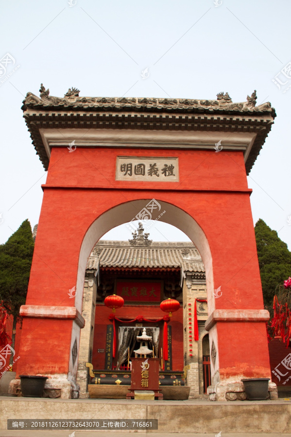 普照寺礼仪圆明山门