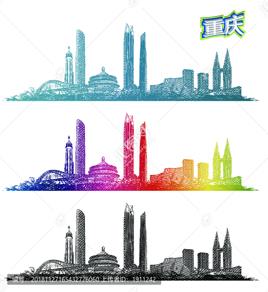 重庆地标线描手绘