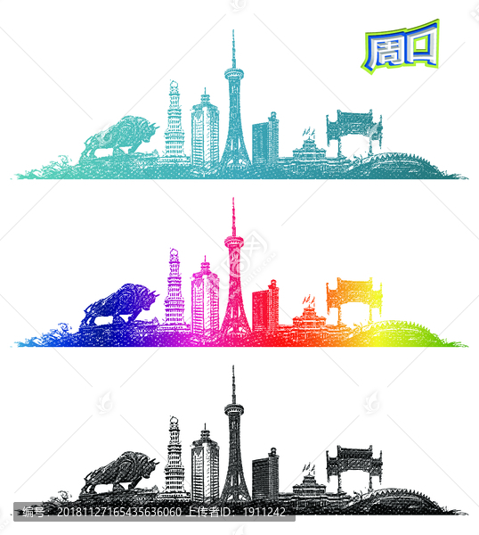 周口地标线描手绘