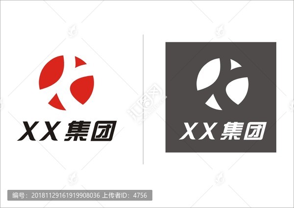 运输logo标志科技数码标志