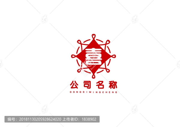 婚庆公司logo标志