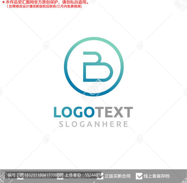 B字母标志logo