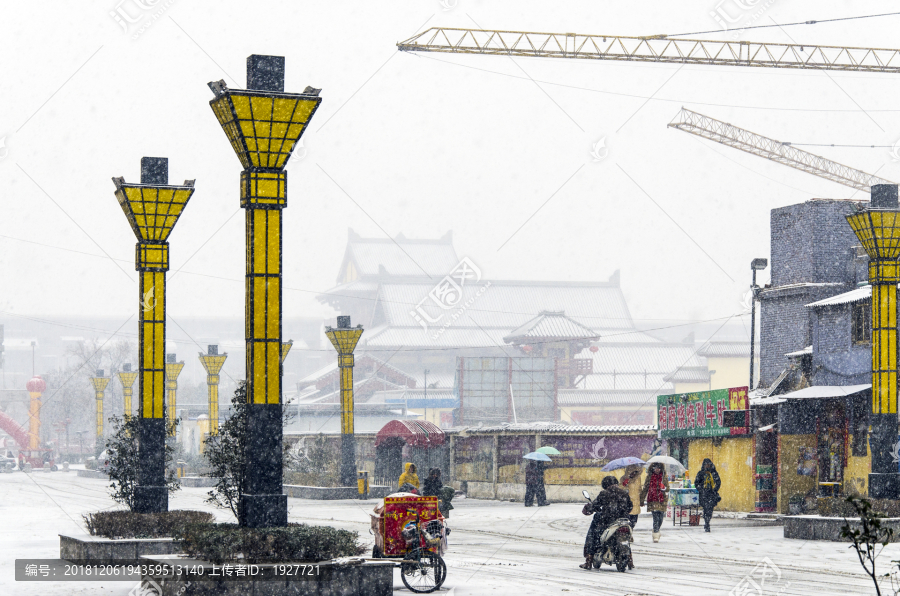 曹丞相府雪景