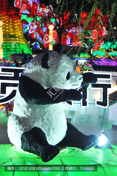 熊猫造型灯