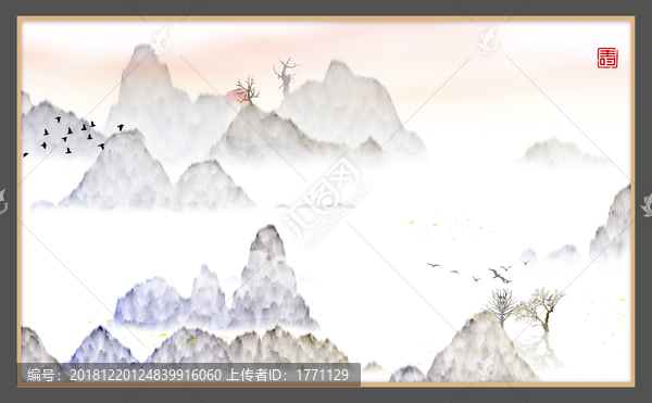 水墨山水无框画