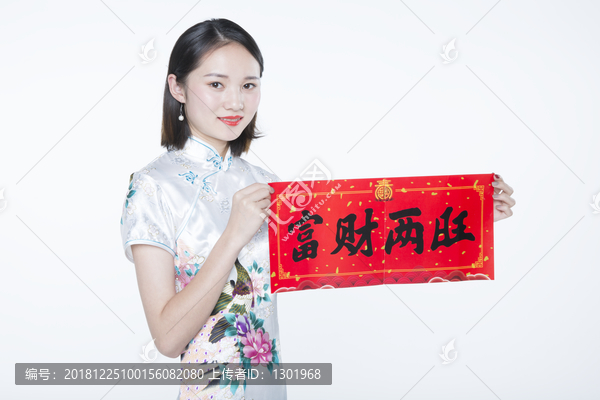 中国春节春联摄影图片