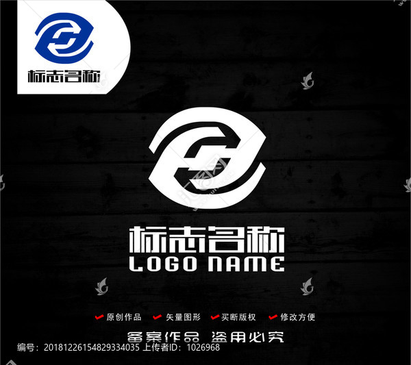 ZH字母HZ标志旋转logo