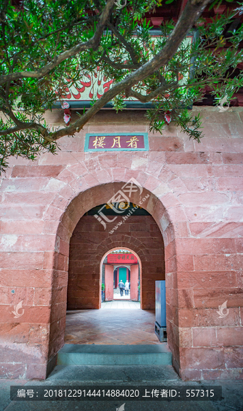 怀圣寺得月楼
