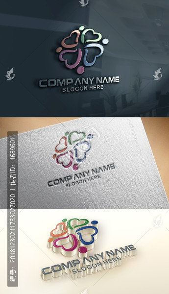 心形公益团队logo设计