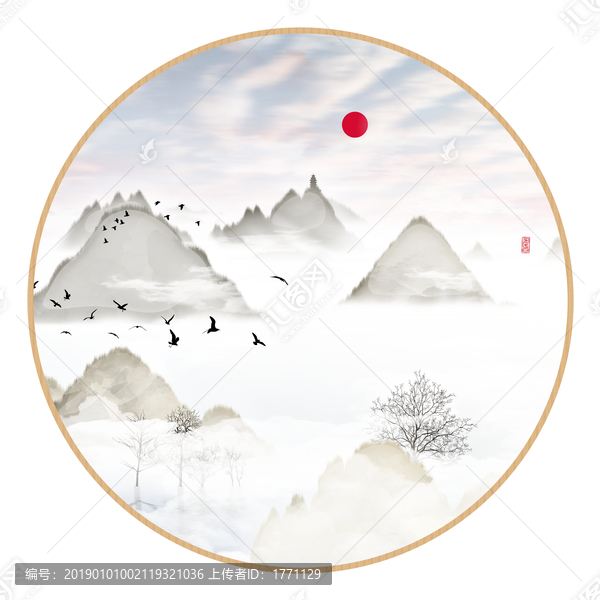 中国山水画