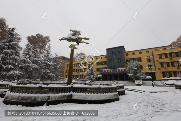武汉理工大学