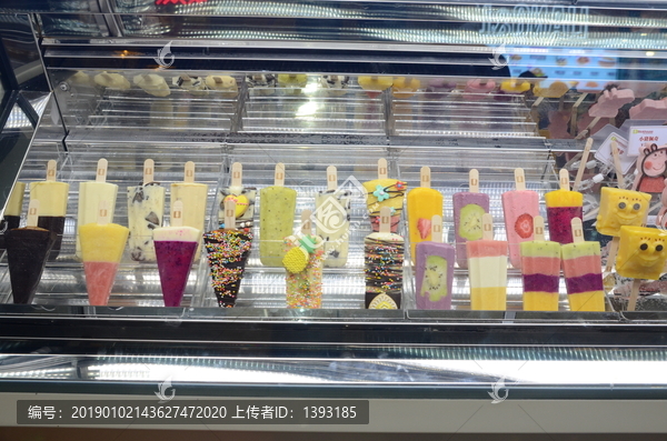 冰淇淋柜台