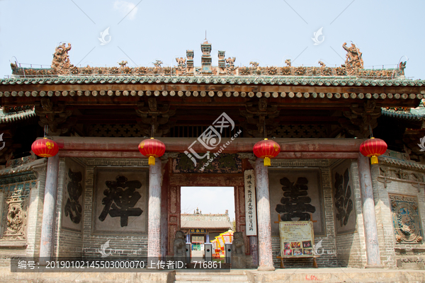 韩城城隍庙山门