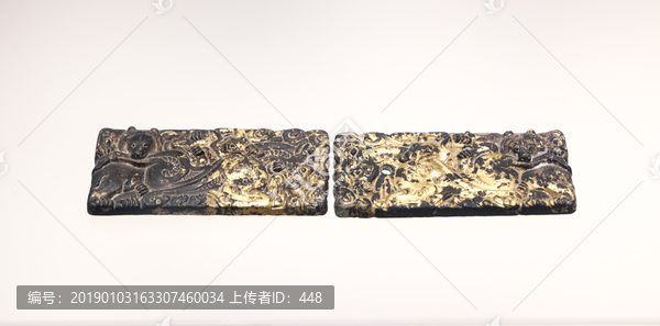 汉代鎏金怪兽纹铜带饰
