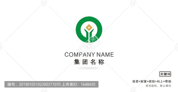 投资公司logo设计