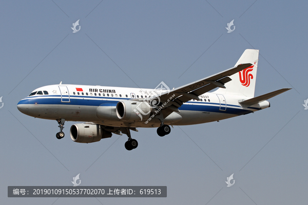 中国国际航空飞机降落