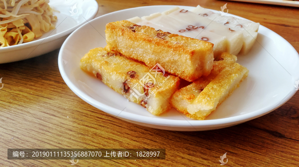炸年糕