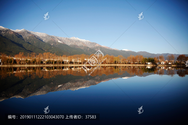 大理苍山风景