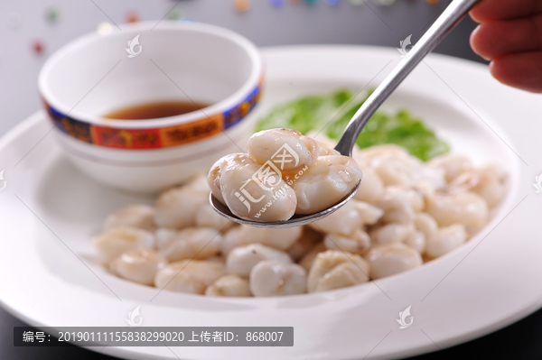宁式目鱼蛋
