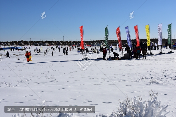 第二届鄂尔多斯冰雪那达慕开幕式