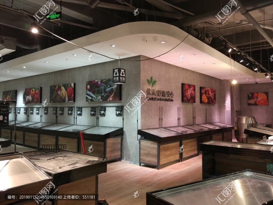 超市装修