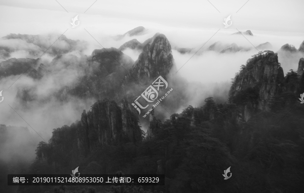 水墨黄山