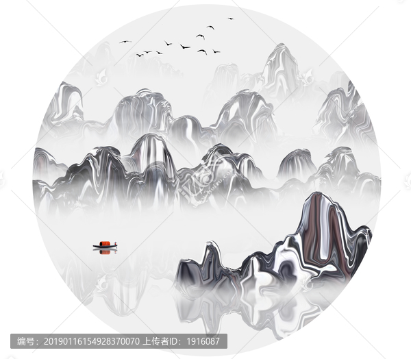 新中式水墨山水流体圆形装饰画