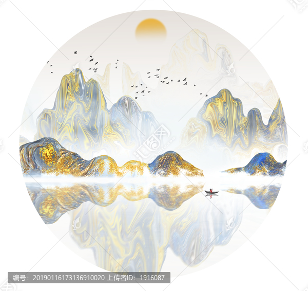 新中式金色圆形山水装饰画