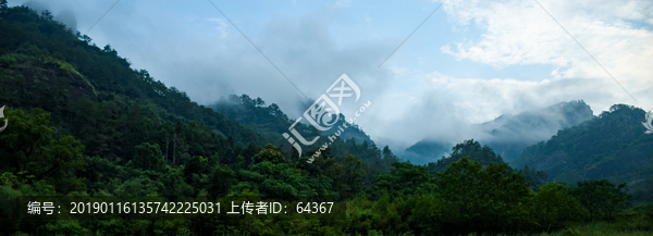 武夷山山水