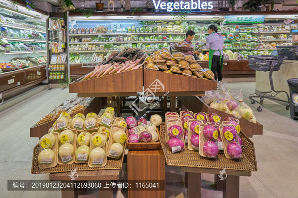 蔬果超市