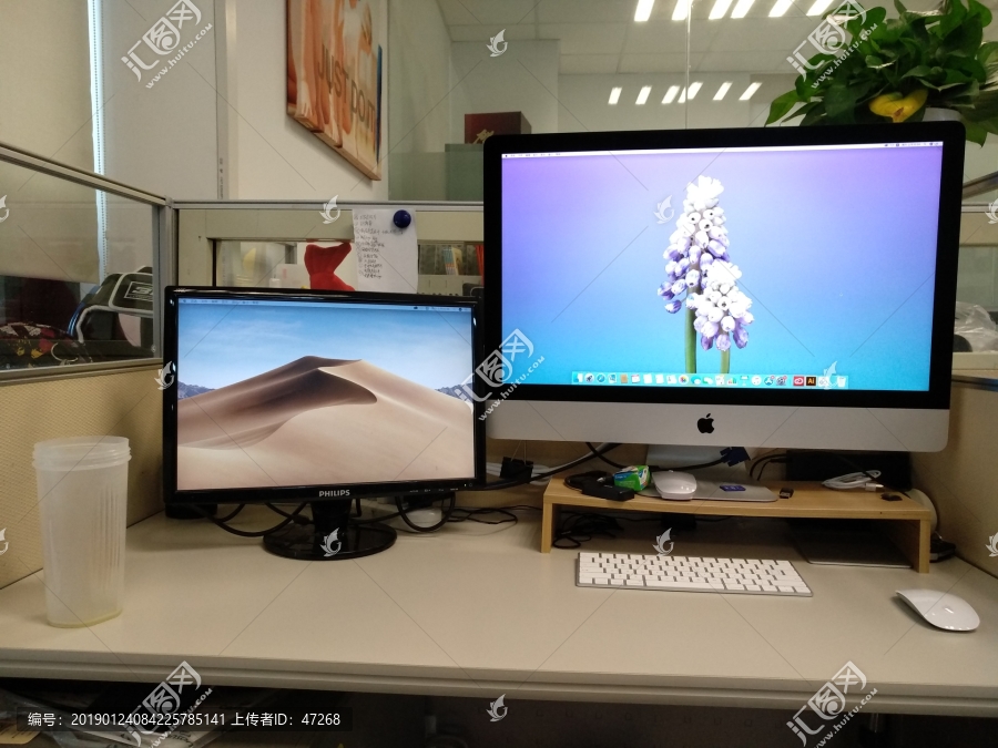 办公桌电脑