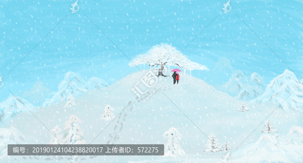 雪中情浪漫雪景插画